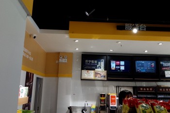 &#20048;&#40060;&#25163;&#26426;&#20837;&#21475;&#45;&#108;&#101;&#121;&#117;&#40;&#20013;&#22269;&#41;