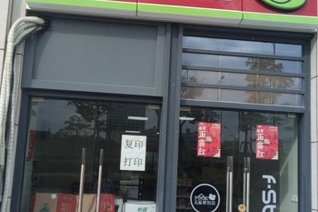 &#20048;&#40060;&#25163;&#26426;&#20837;&#21475;&#45;&#108;&#101;&#121;&#117;&#40;&#20013;&#22269;&#41;