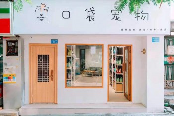 &#20048;&#40060;&#25163;&#26426;&#20837;&#21475;&#45;&#108;&#101;&#121;&#117;&#40;&#20013;&#22269;&#41;
