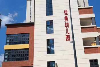 &#20048;&#40060;&#25163;&#26426;&#20837;&#21475;&#45;&#108;&#101;&#121;&#117;&#40;&#20013;&#22269;&#41;