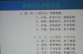 &#20048;&#40060;&#25163;&#26426;&#20837;&#21475;&#45;&#108;&#101;&#121;&#117;&#40;&#20013;&#22269;&#41;
