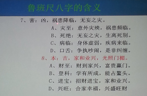&#20048;&#40060;&#25163;&#26426;&#20837;&#21475;&#45;&#108;&#101;&#121;&#117;&#40;&#20013;&#22269;&#41;